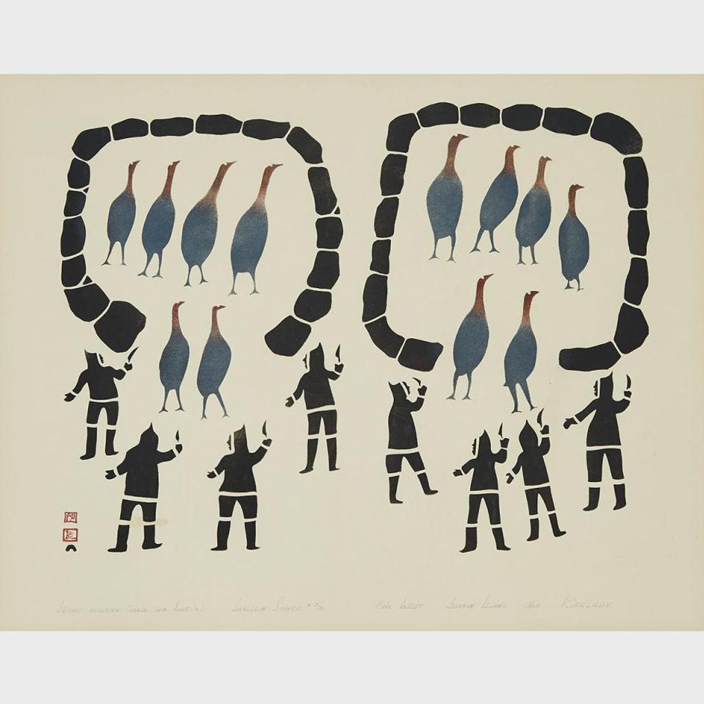Kiakshuk (1886-1966) - Driving Moulting Geese Into Stone Pens (2)