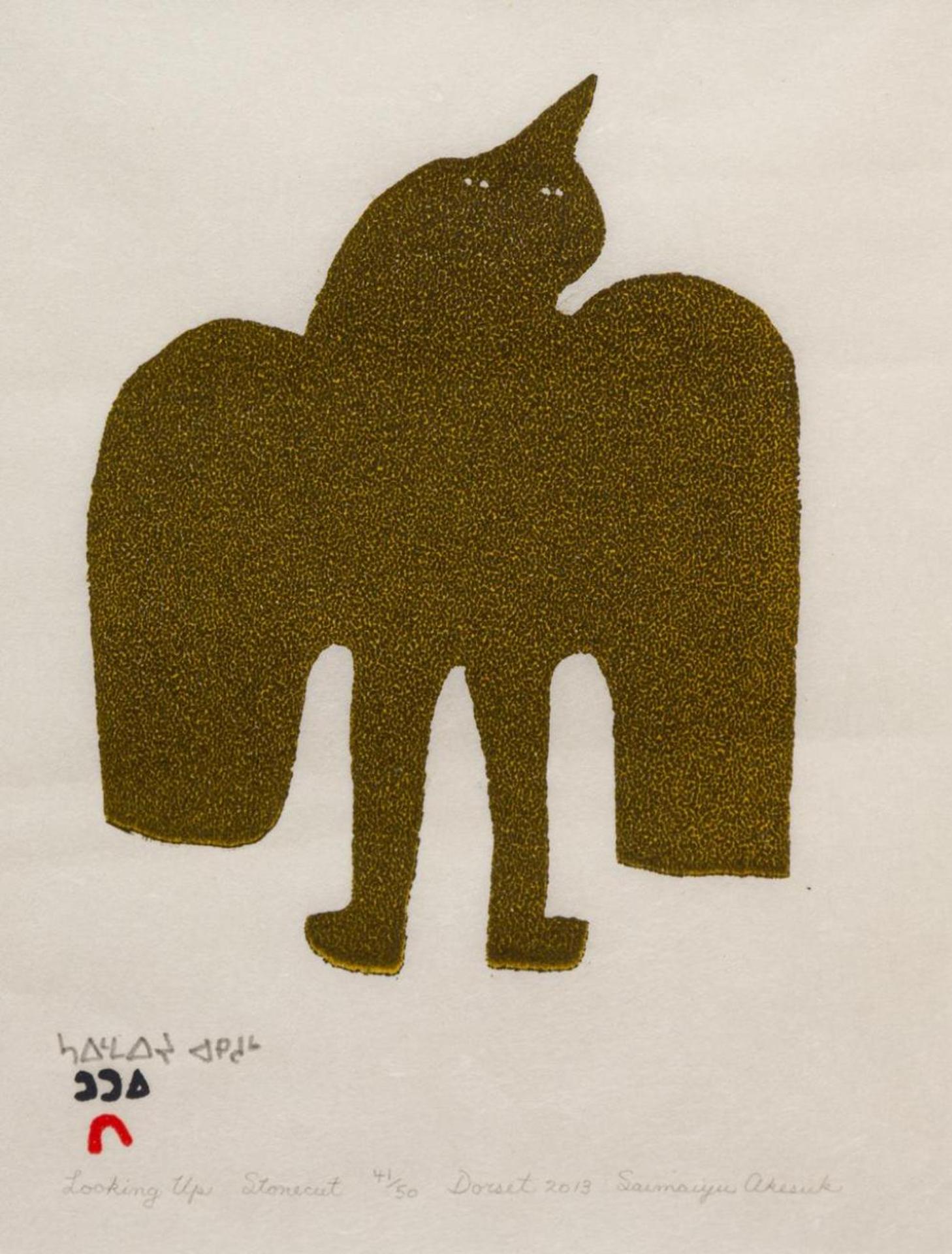 Simaiyok Akesuk (1924-1976) - Cape Dorset. Looking Up