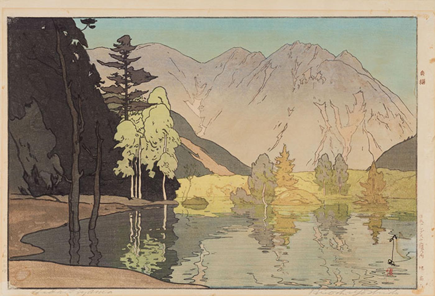 Hiroshi Yoshida (1876-1950) - Mount Hodaka (Hodakayama)