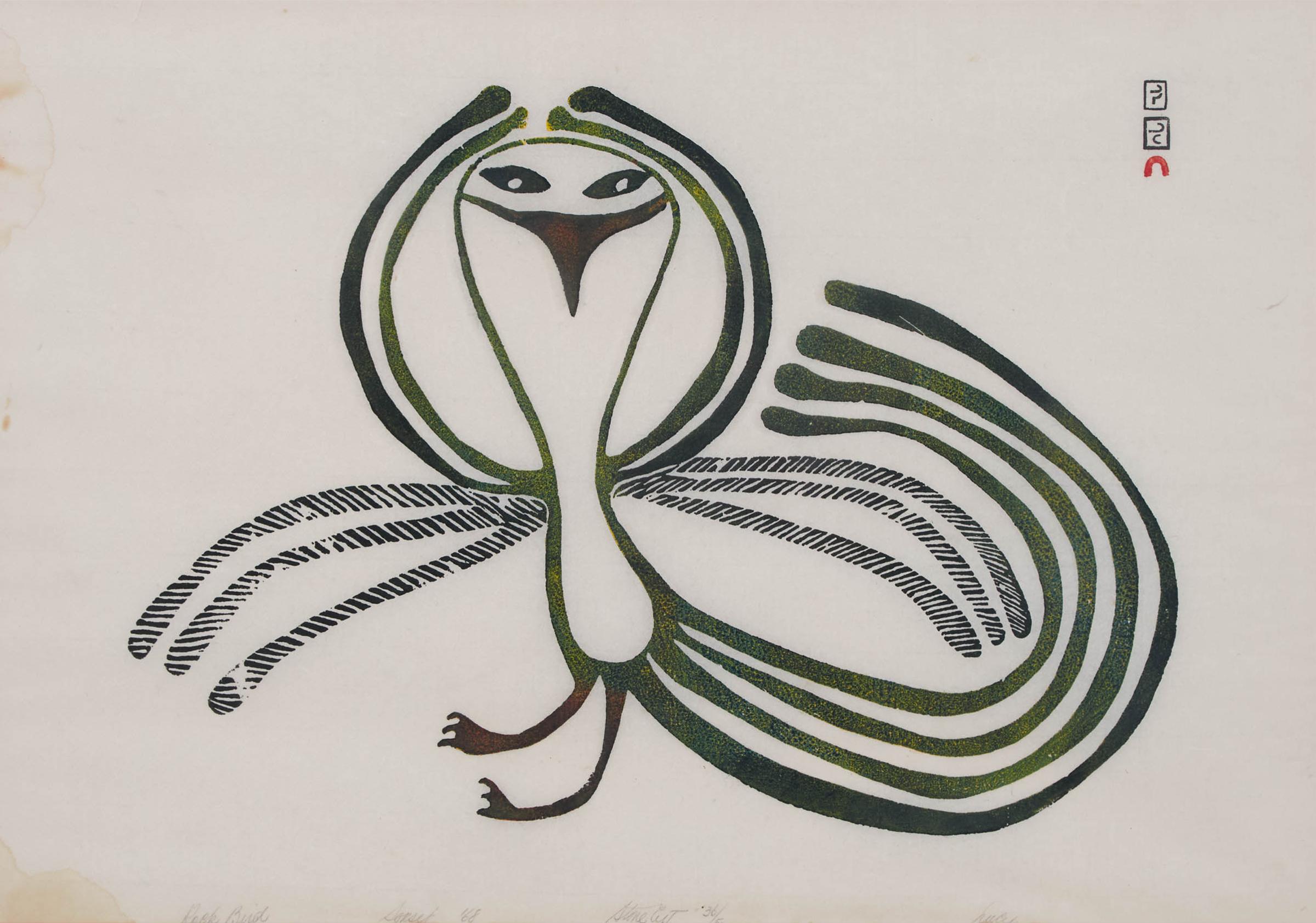 Lucy Qinnuayuak (1915-1982) - Rock Bird, 1968