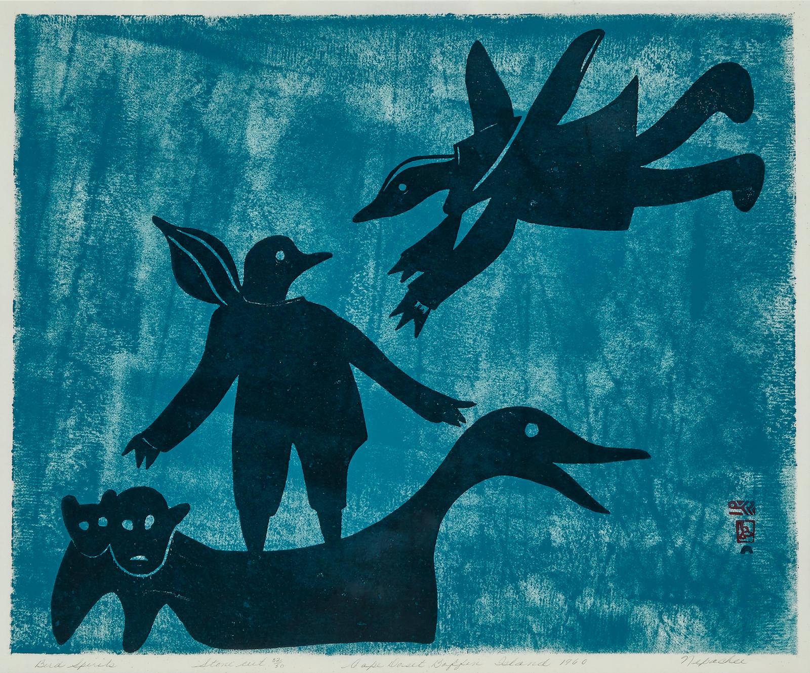 Napatchie Pootoogook (1938-2002) - Bird Spirits