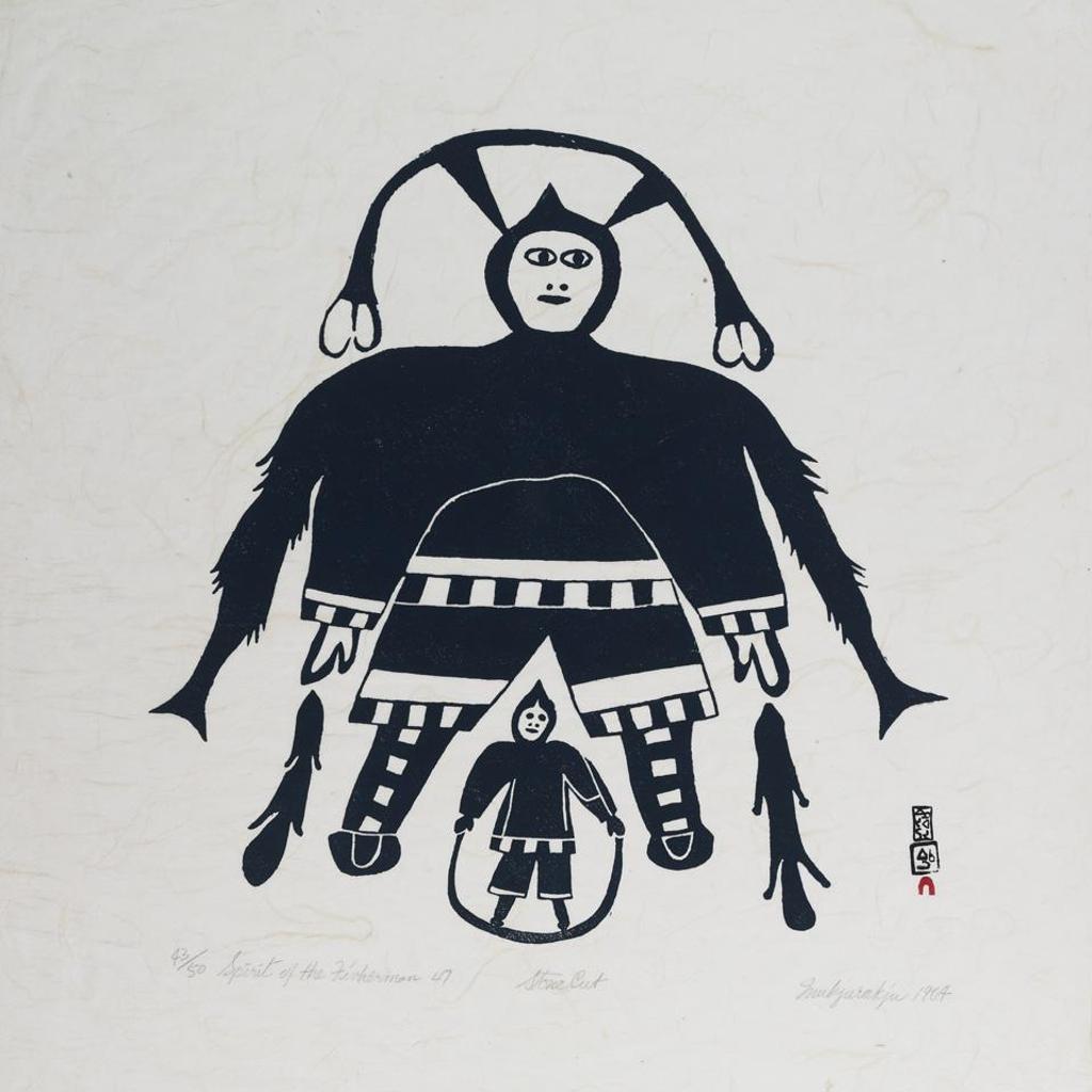 Innukjuakju Pudlat (1913-1972) - Spirit Of The Fisherman