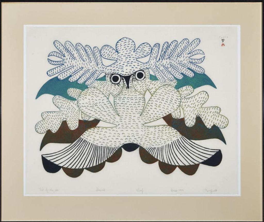 Kananginak Pootoogook (1935-2010) - The World Wildlife Fund Collection Of The Art Of The Eskimos