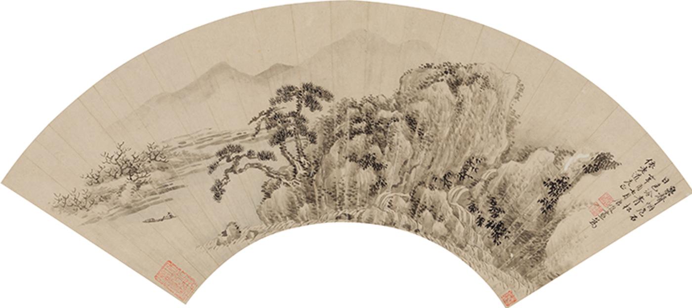 Tang Jun - Mountain and Pine Trees, Early Qing Dynasty