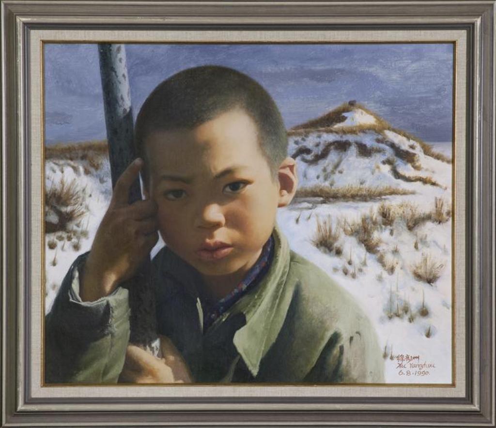 Xu Yanzhou (1961) - Untitled - Portrait