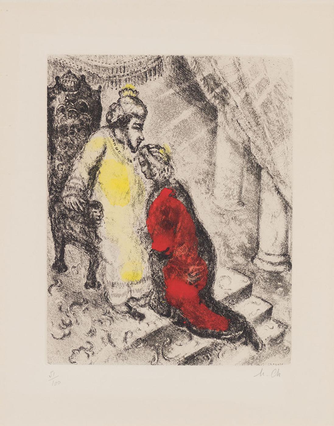 Marc Chagall (1887-1985) - King David and Absalom (From the Bible series)