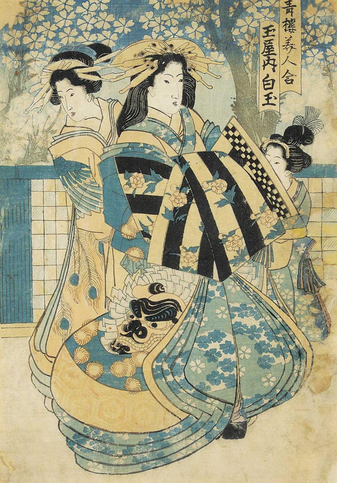 Japanese School - Untitled - Three Geisha
