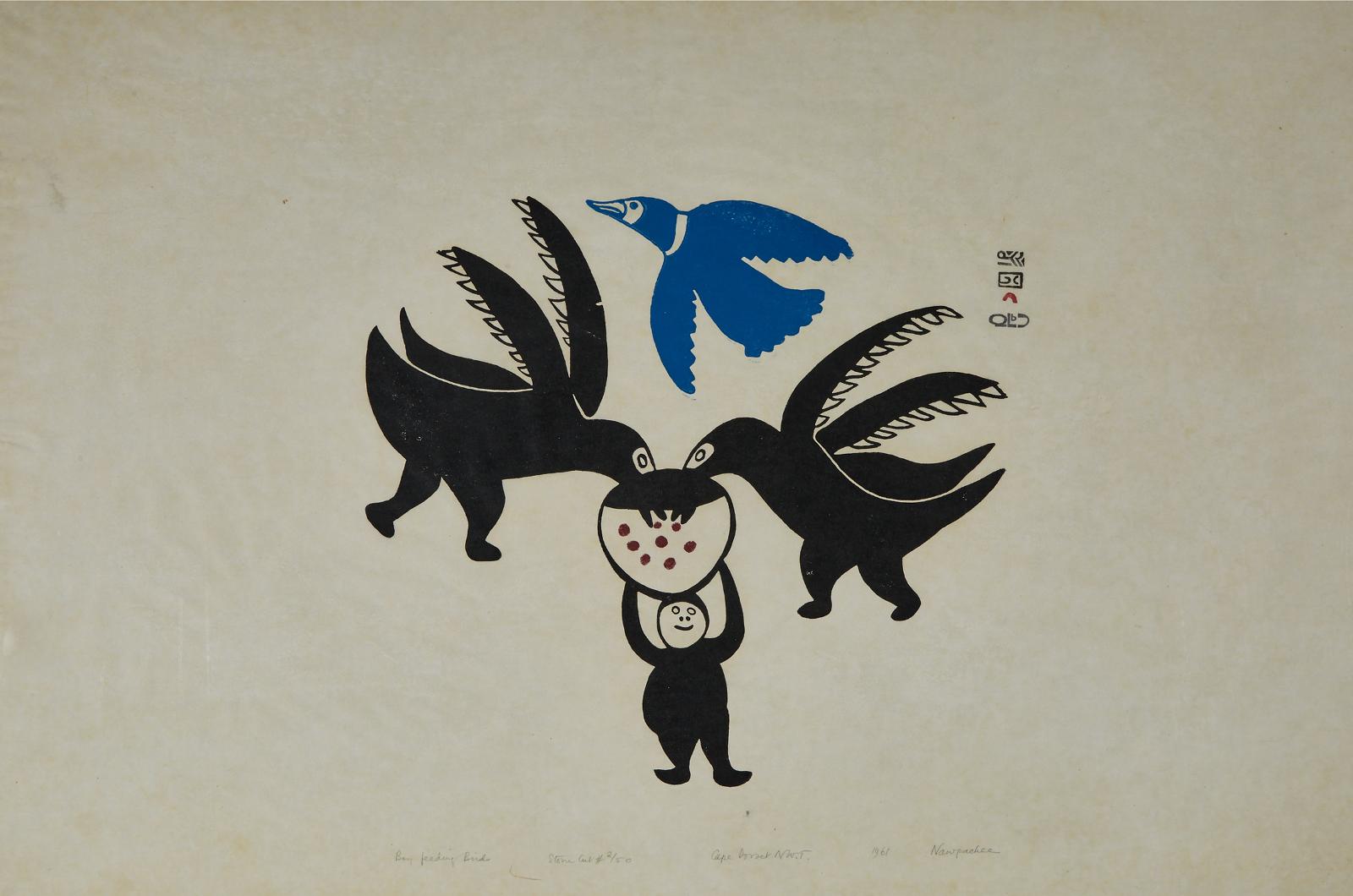 Napatchie Pootoogook (1938-2002) - Boy Feeding Birds