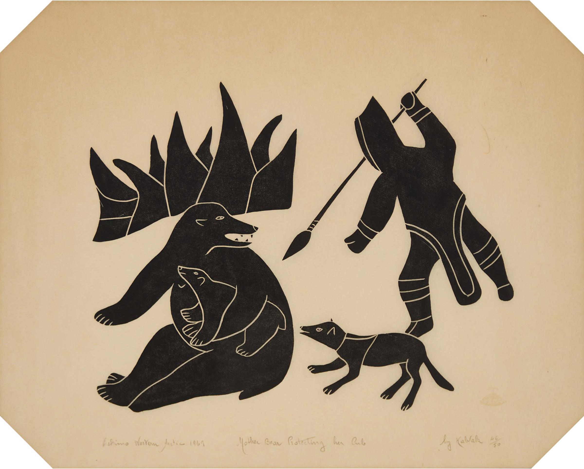 Helen Mabel Nigiyok Kalvak (1901-1984) - Mother Bear Protecting Her Cub, 1969