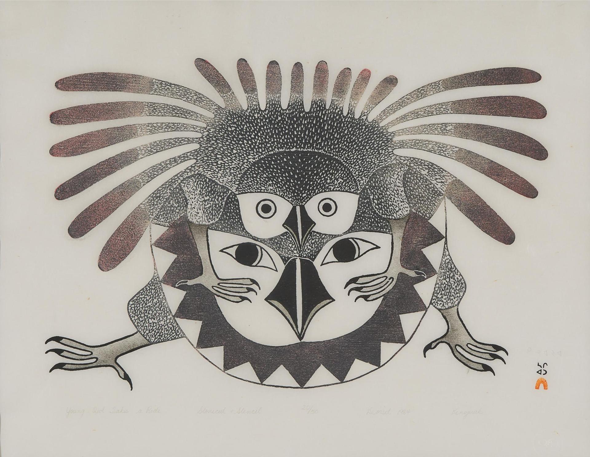 Kenojuak Ashevak (1927-2013) - Young Owl Takes A Ride