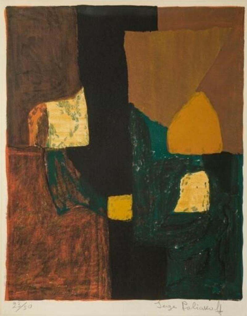 Serge Poliakoff (1906-1969) - Composition rouge, verte et jaune (1954) [Poliakoff/Schneider, 7]