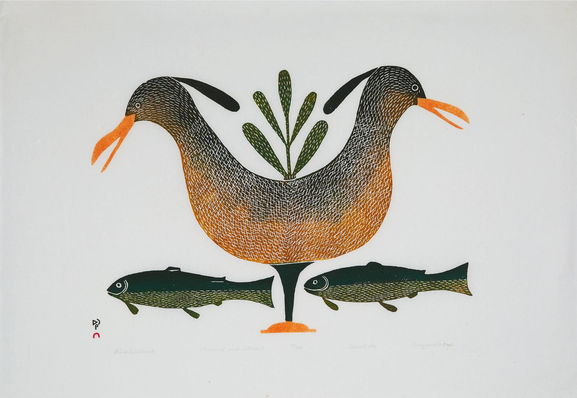 Kingmeata Etidlooie (1915-1989) - Bird Sentinel