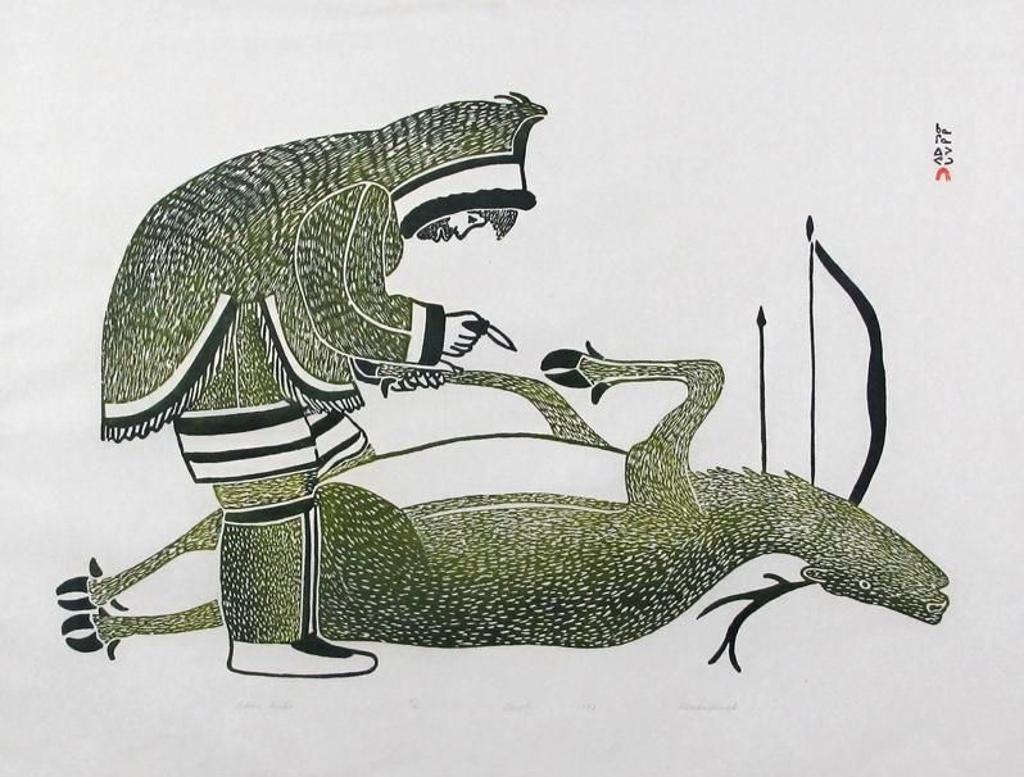 Kananginak Pootoogook (1935-2010) - Eskimo Hunter; 1972