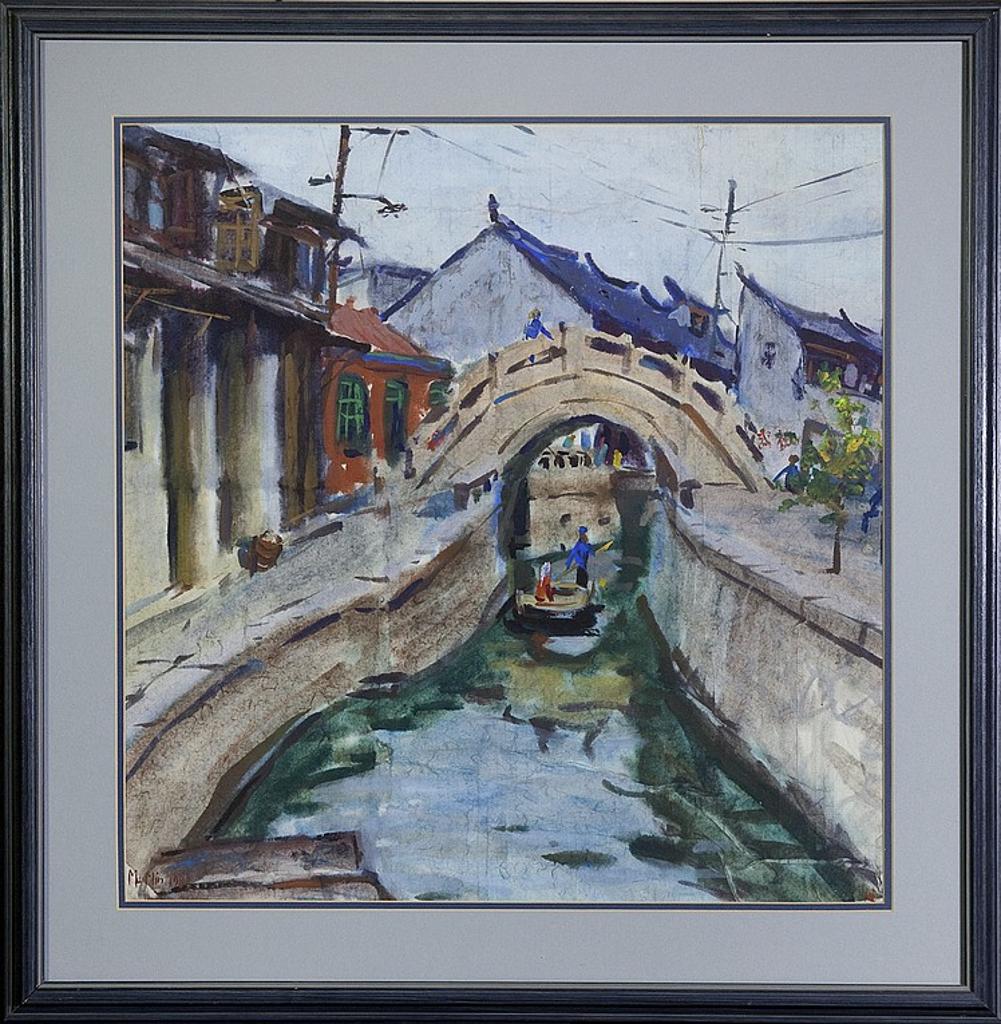 Min Ma (1955) - Untitled - Chinese Canal