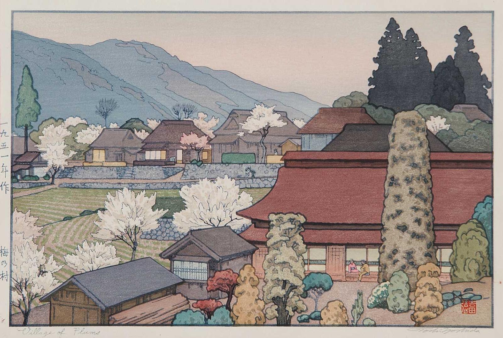 Toshi Yoshida (1911-1995) - Village of Plums