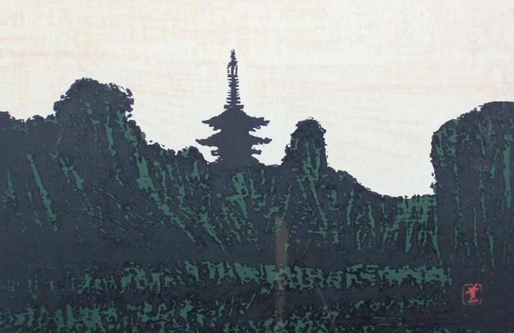 Kaoru Kawano (1916-1965) - A Tower at Nara