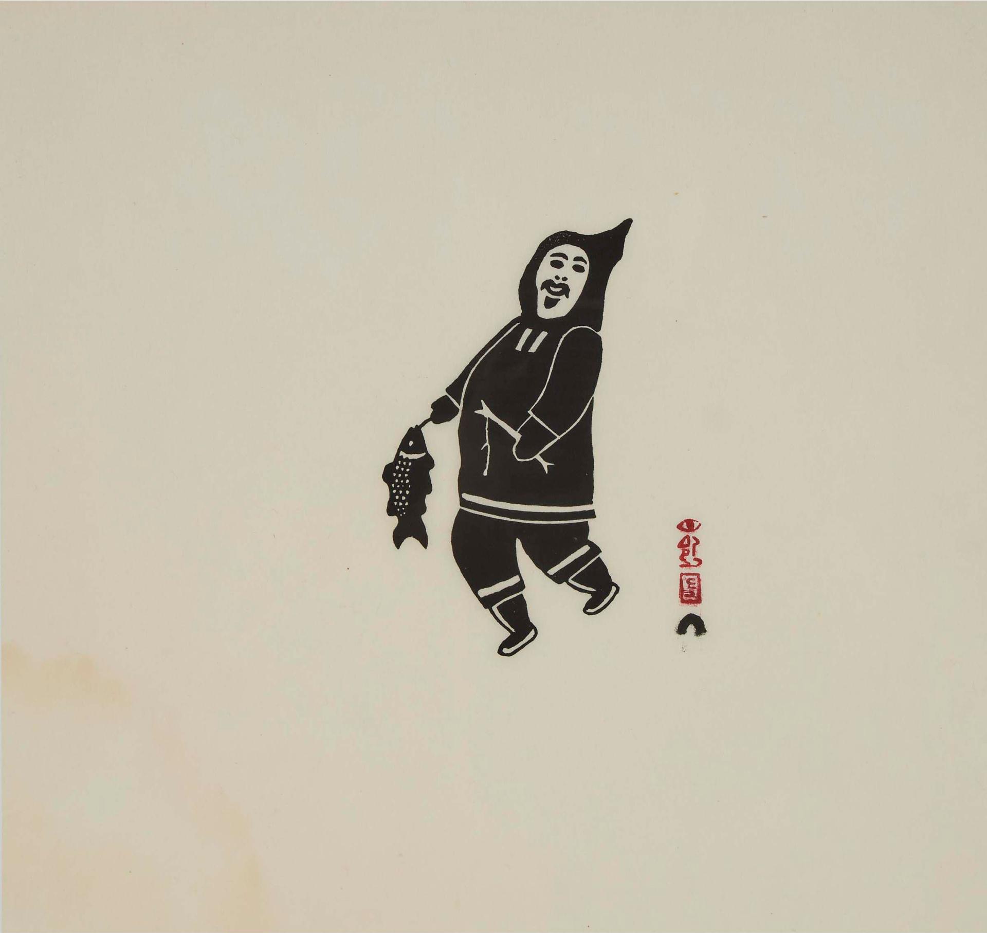Egevadluq (Eegyvuldluk) Ragee (1920-1983) - The Fisherman, 1960