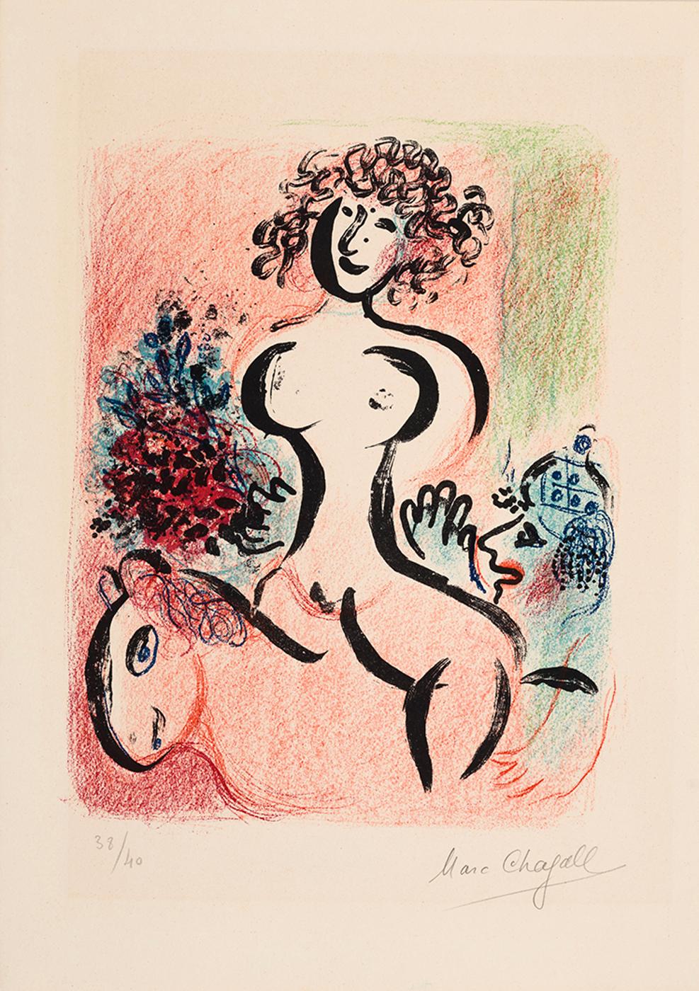 Marc Chagall (1887-1985) - L’Écuyère au bouquet
