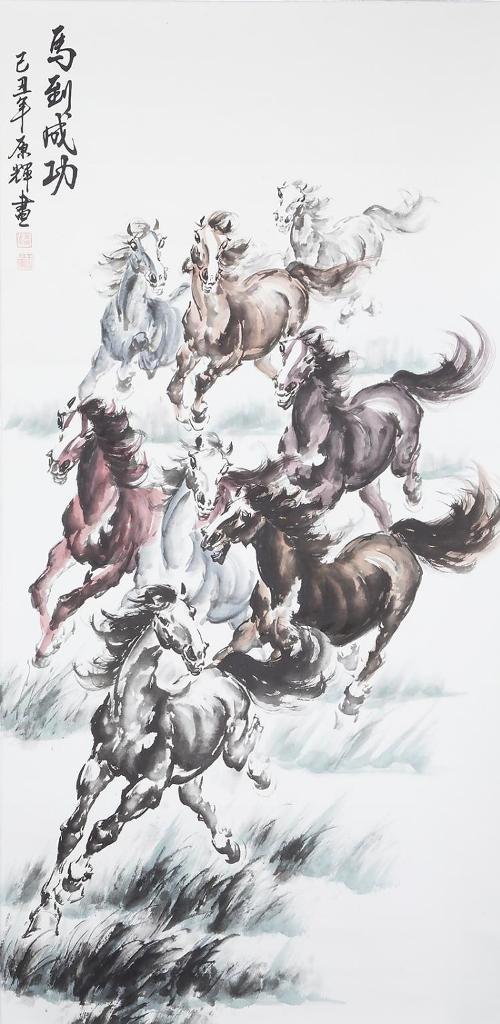 Yuan Hui (1955) - Untitled - Wild Horses