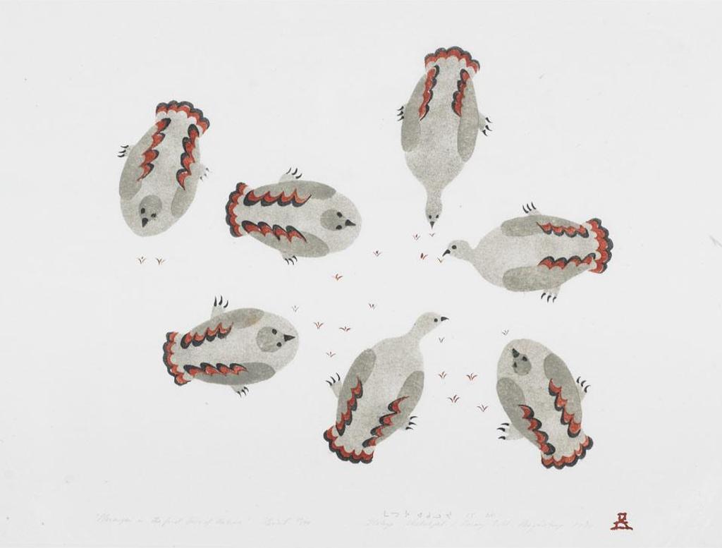 Malaya Akulukjuk (1915-1995) - Ptarmigan In The First Snow Of Autumn;