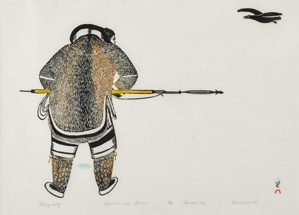 Kananginak Pootoogook (1935-2010) - Nasiqniatuq (Seal Hunting)