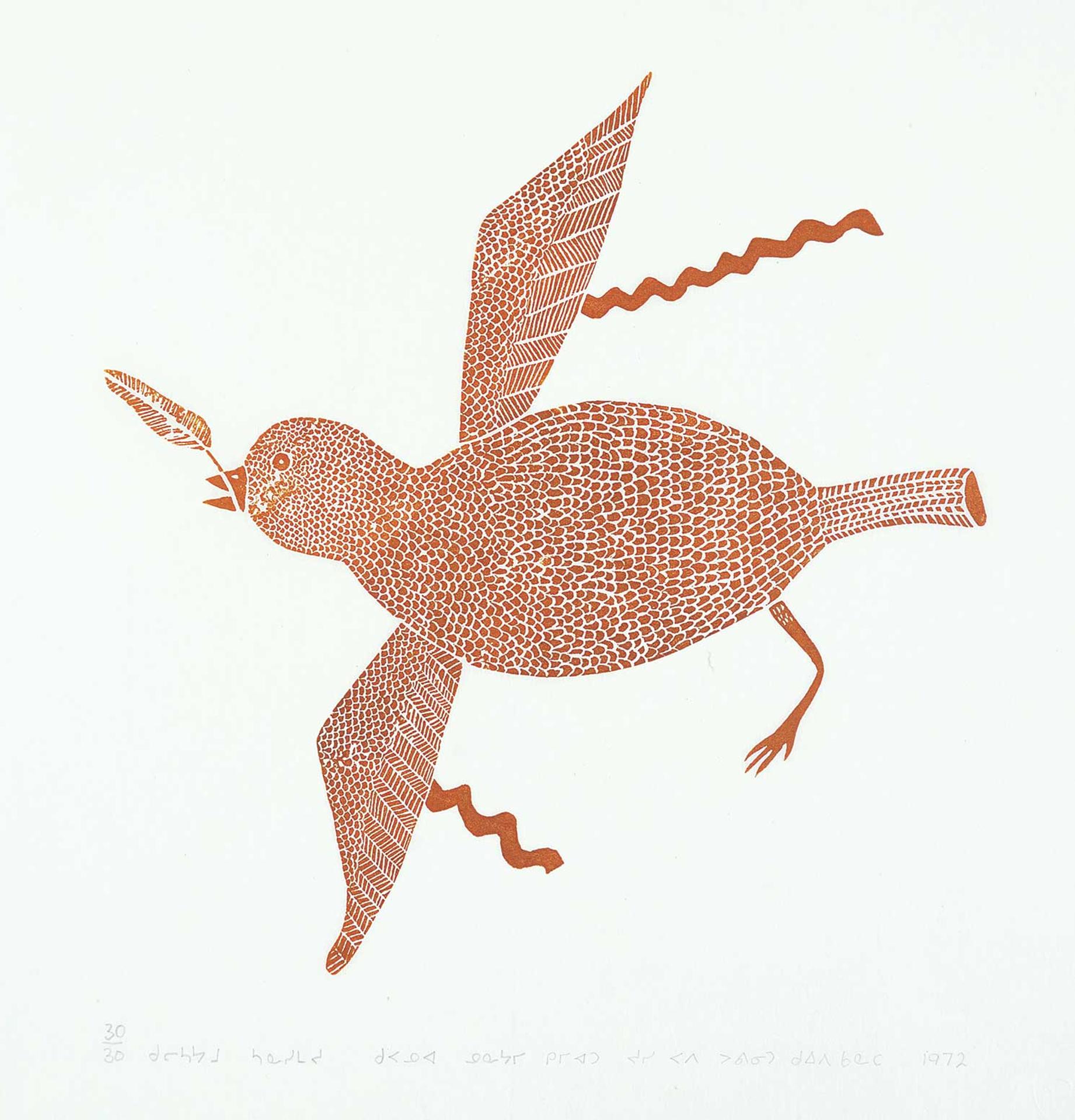 Josie [Paperk] Papialuk - Bird Carrying Feather  #30/30