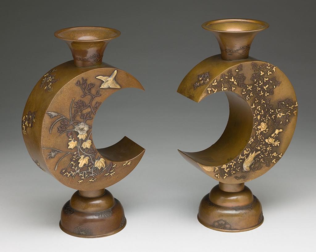 Japanese Art - A Pair of Japanese Mixed-Metal Moon-Form Vases, Meiji Period, Early 20th Century