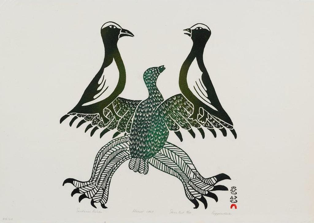 Egevadluq (Eegyvuldluk) Ragee (1920-1983) - Sentinel Birds