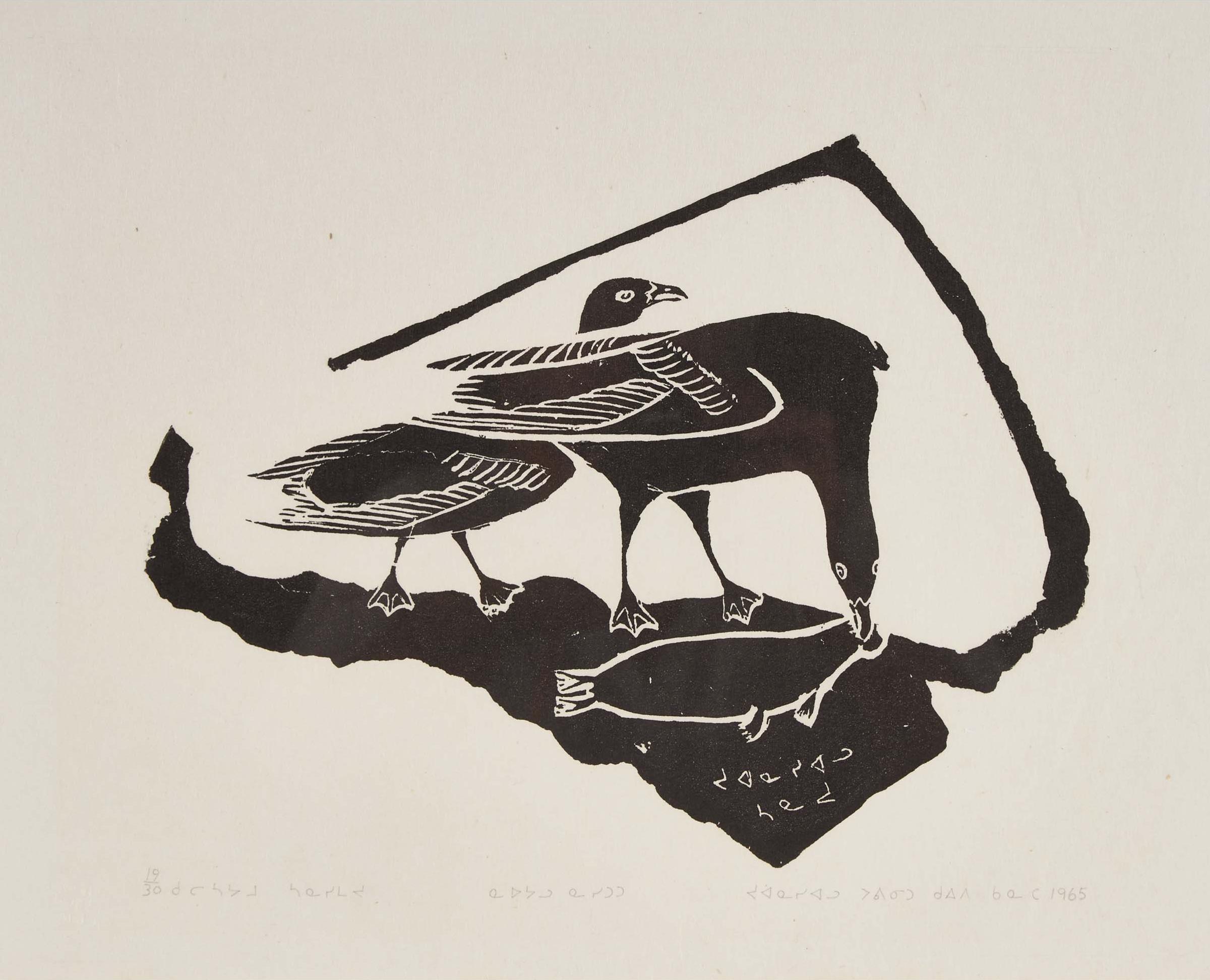 Juanisialu Irqumia (1912-1977) - Untitled (Birds With Catch), 1965