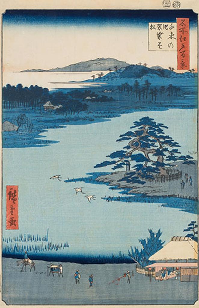 Ando Utagawa Hiroshige (1797-1858) - Robe-Hanging Pine, Senzoku Pond and Inside Akiba Shrine, Ukeji from Meisho Edo hyakkei (100 Famous Views of Edo)