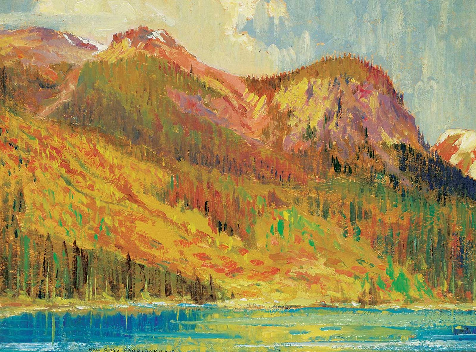 Hal Ross Perrigard (1891-1960) - Emerald Mount, Emerald Lake, Canadian Rockies