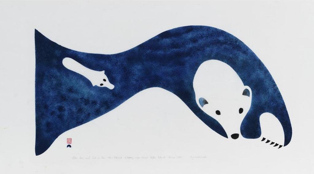 Niviaxie (1908-1959) - Polar Bear And Cub In Ice