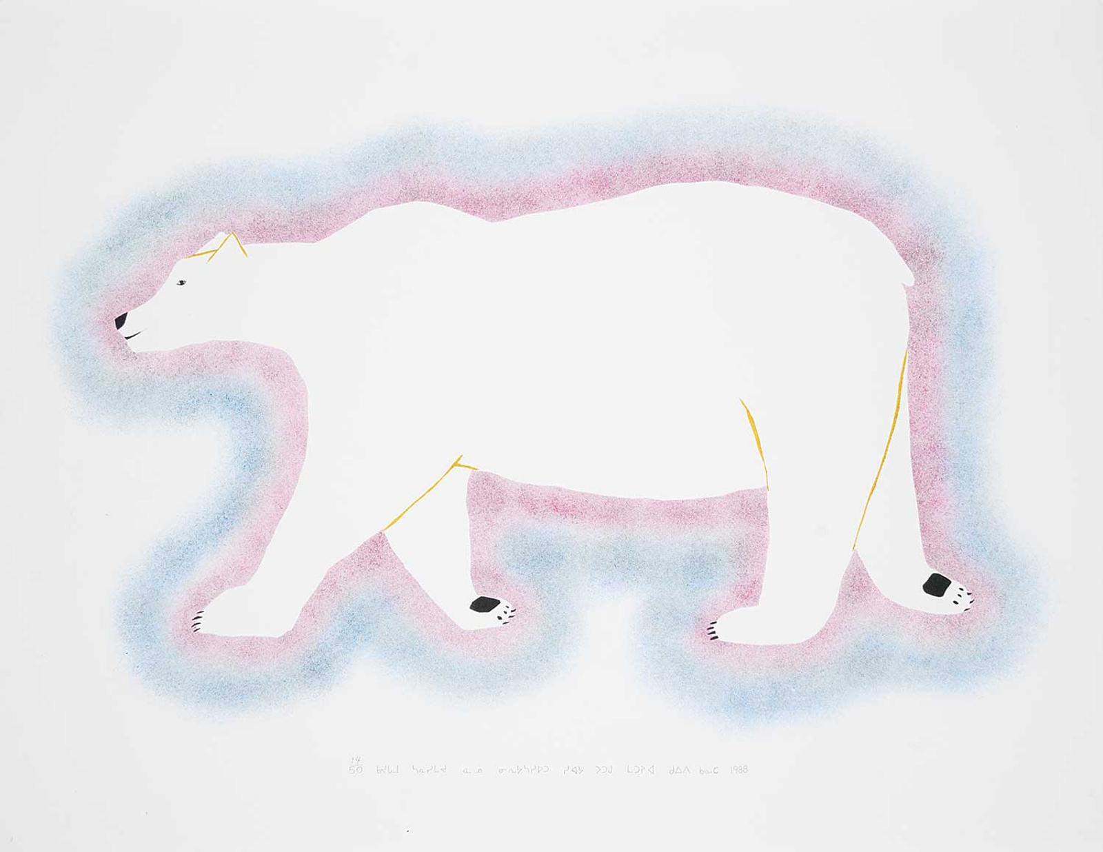 Putuguk - Untitled - Bear  #14/50
