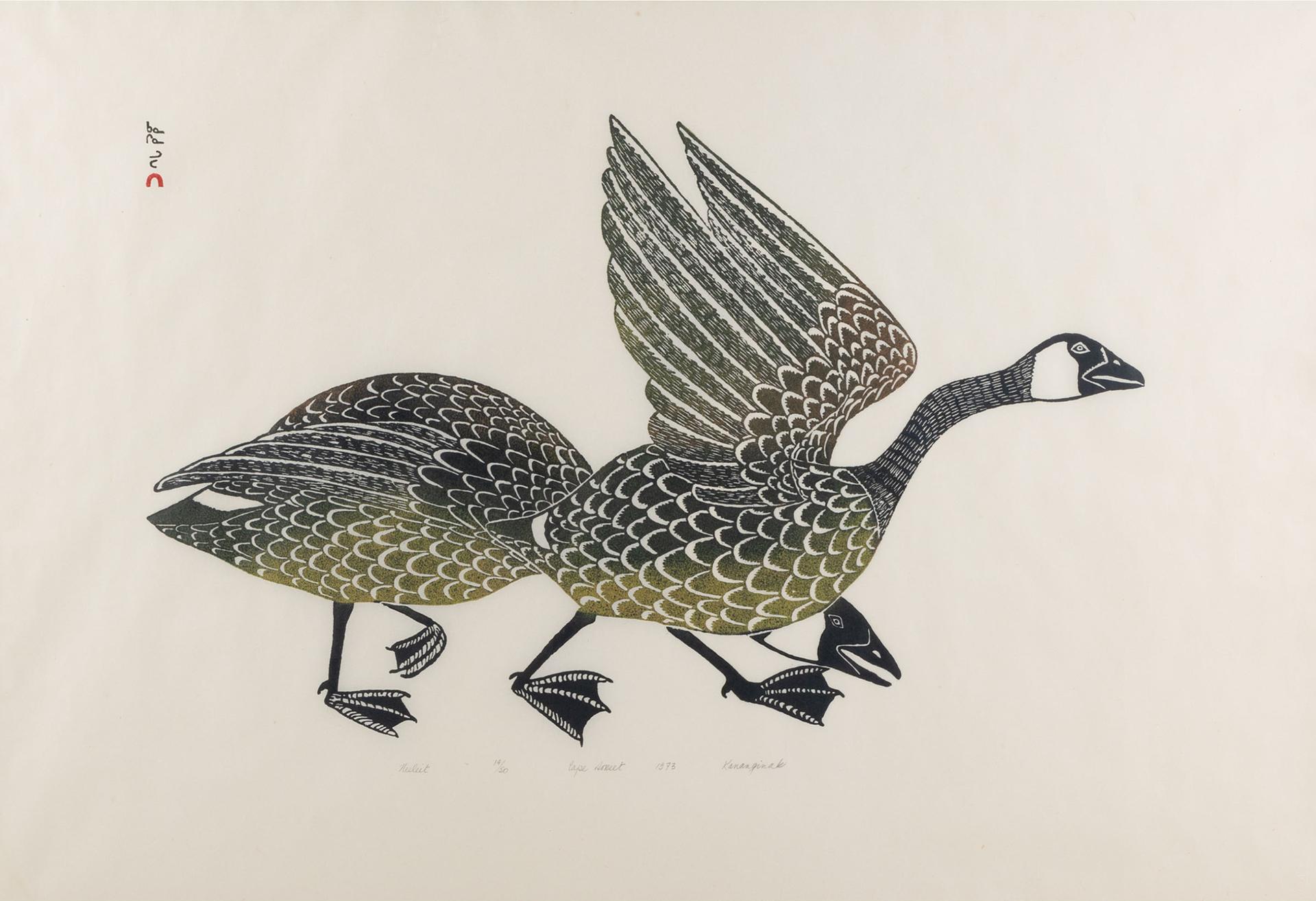 Kananginak Pootoogook (1935-2010) - Keeleit, 1973