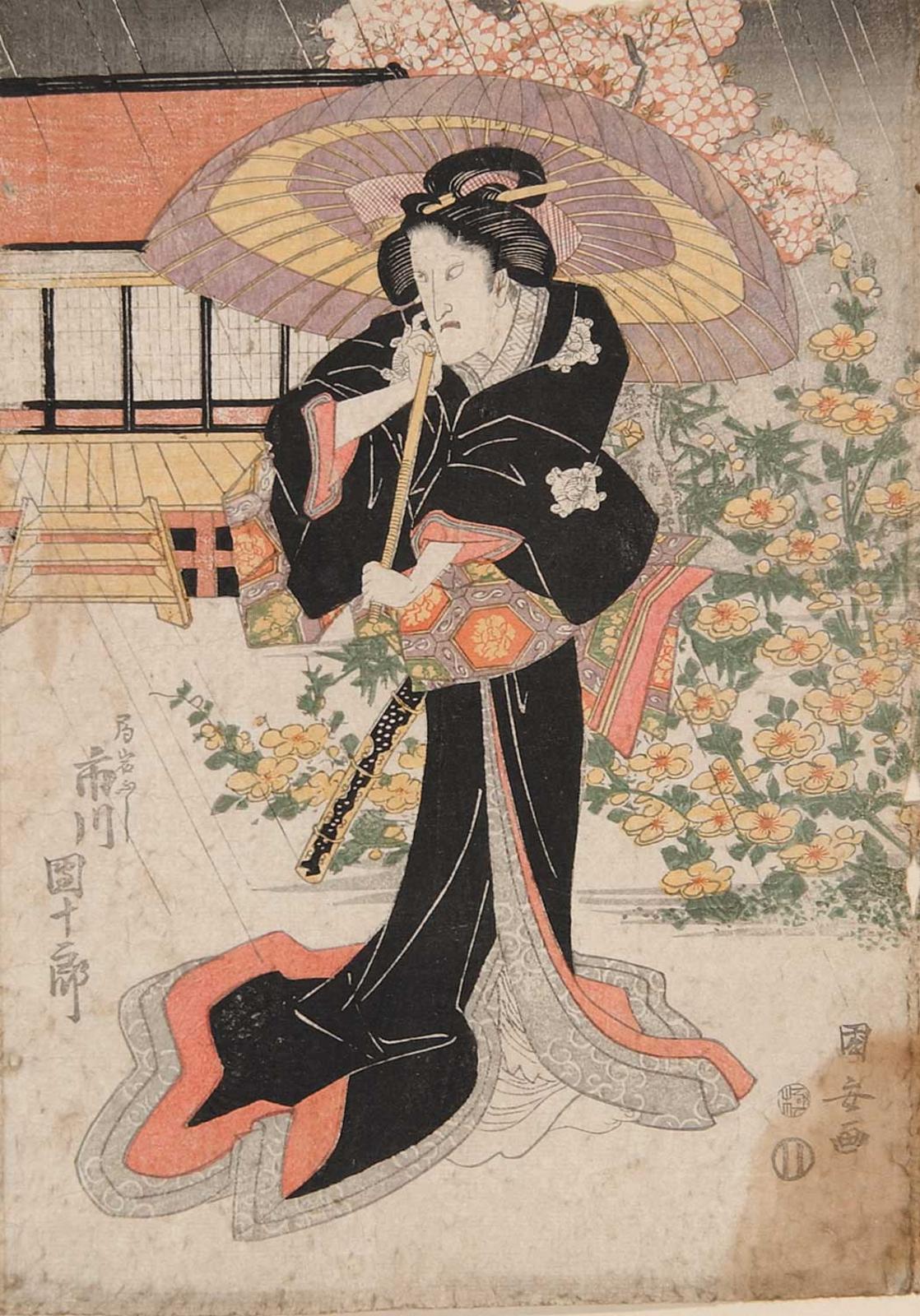 Utagawa Kuniyoshi (1979-1861) - Untitled - Waiting