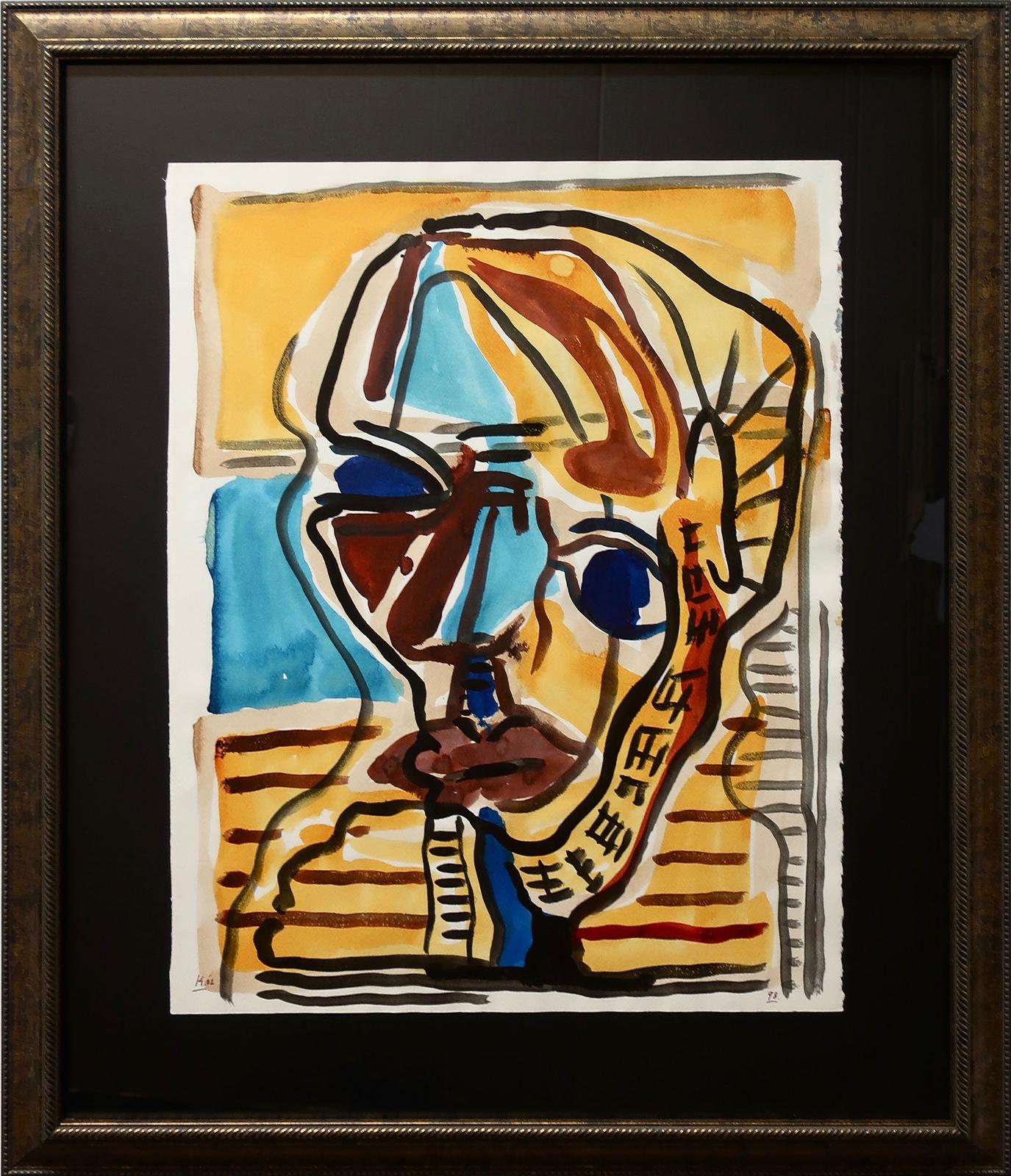 Harold Klunder (1943) - Untitled (Abstract Portrait)