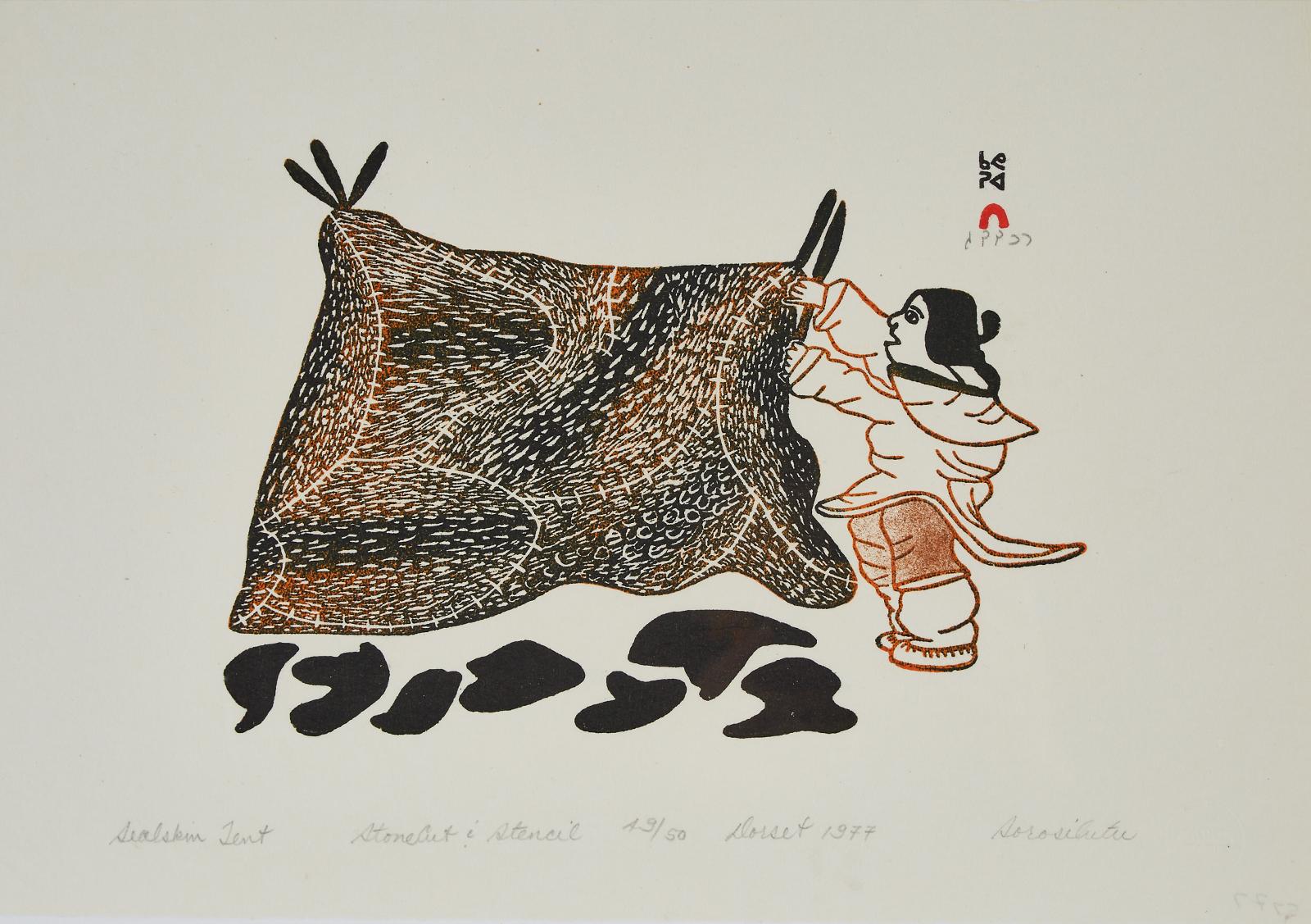 Sorosiluto Ashoona (1941) - Sealskin Tent