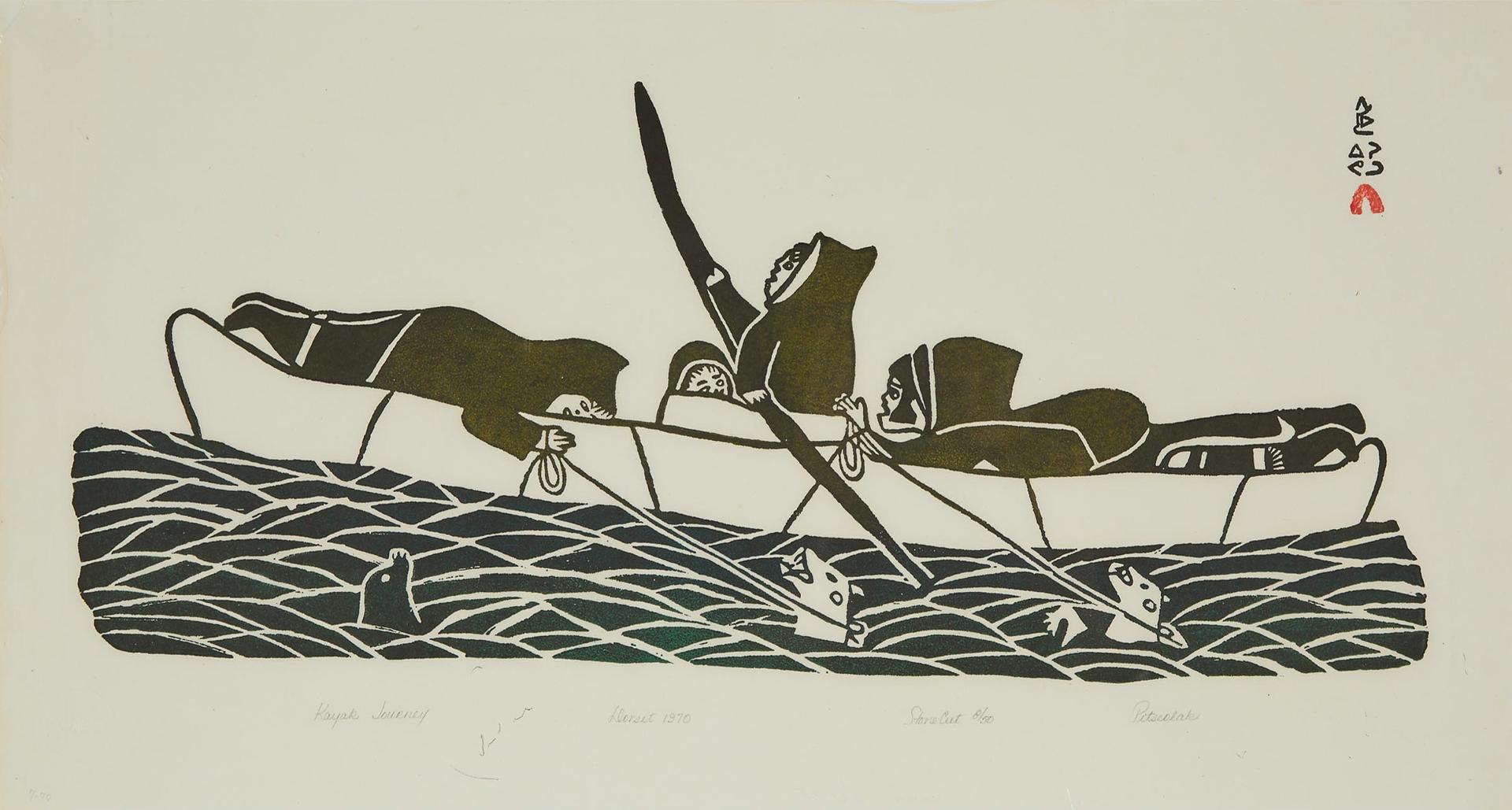 Pitseolak Ashoona (1904-1983) - Kayak Journey