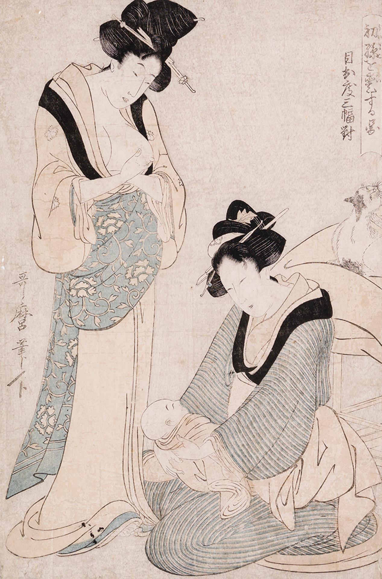 Kitagawa Utamaro (1753-1806) - First Grandchild