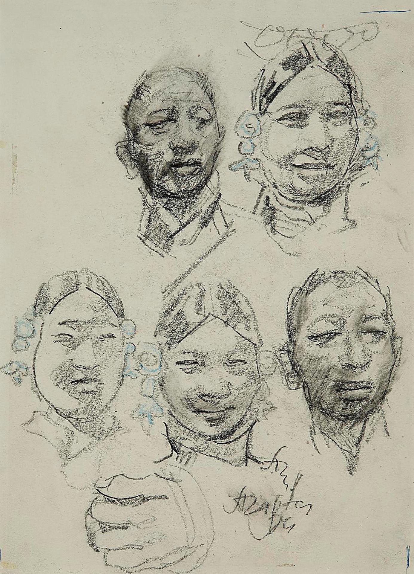 Roland Strasser (1897-1974) - Head studies of a Javanese dancer