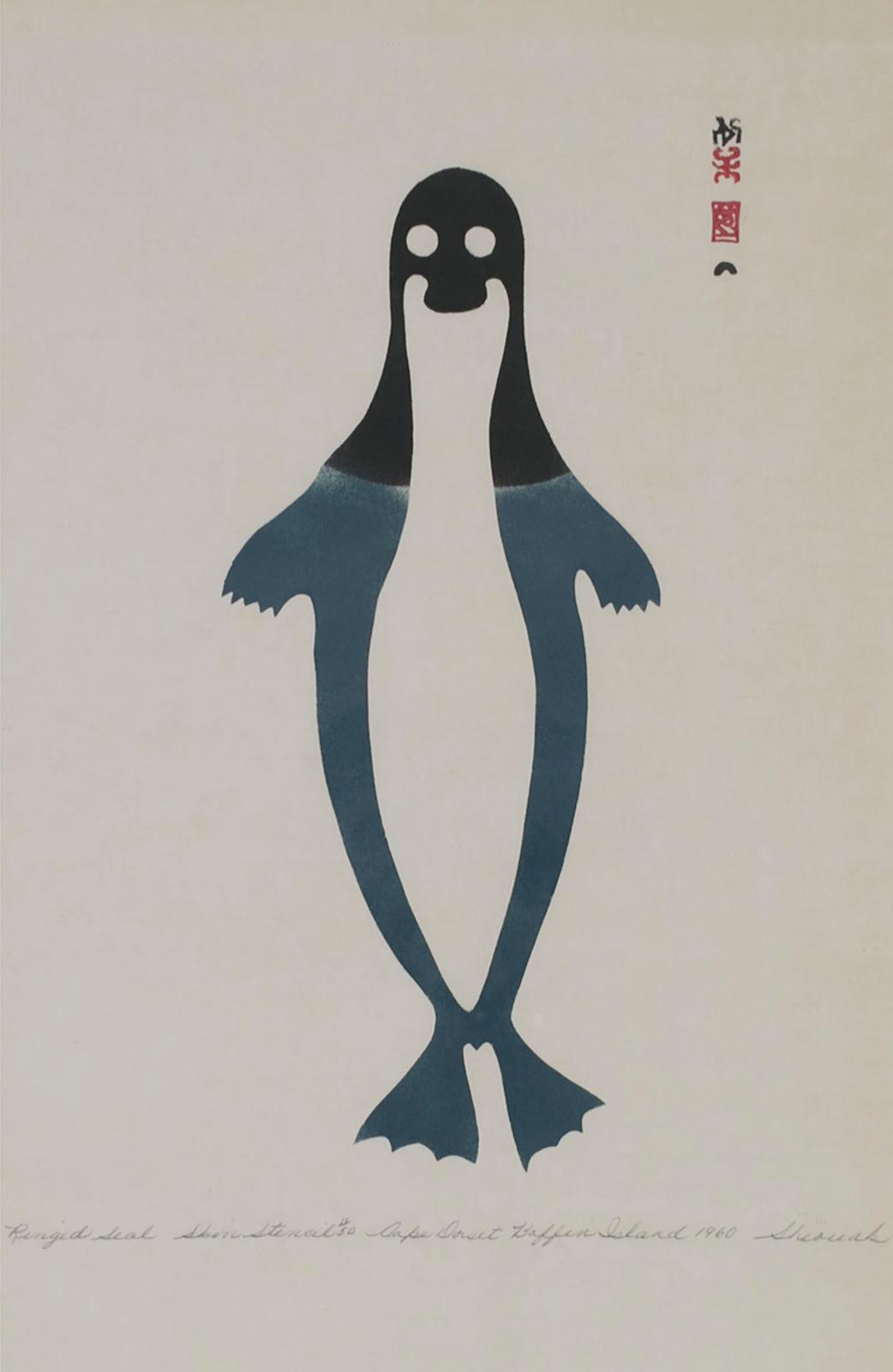 Sheouak Petaulassie (1923-1961) - Ringed Seal, 1960