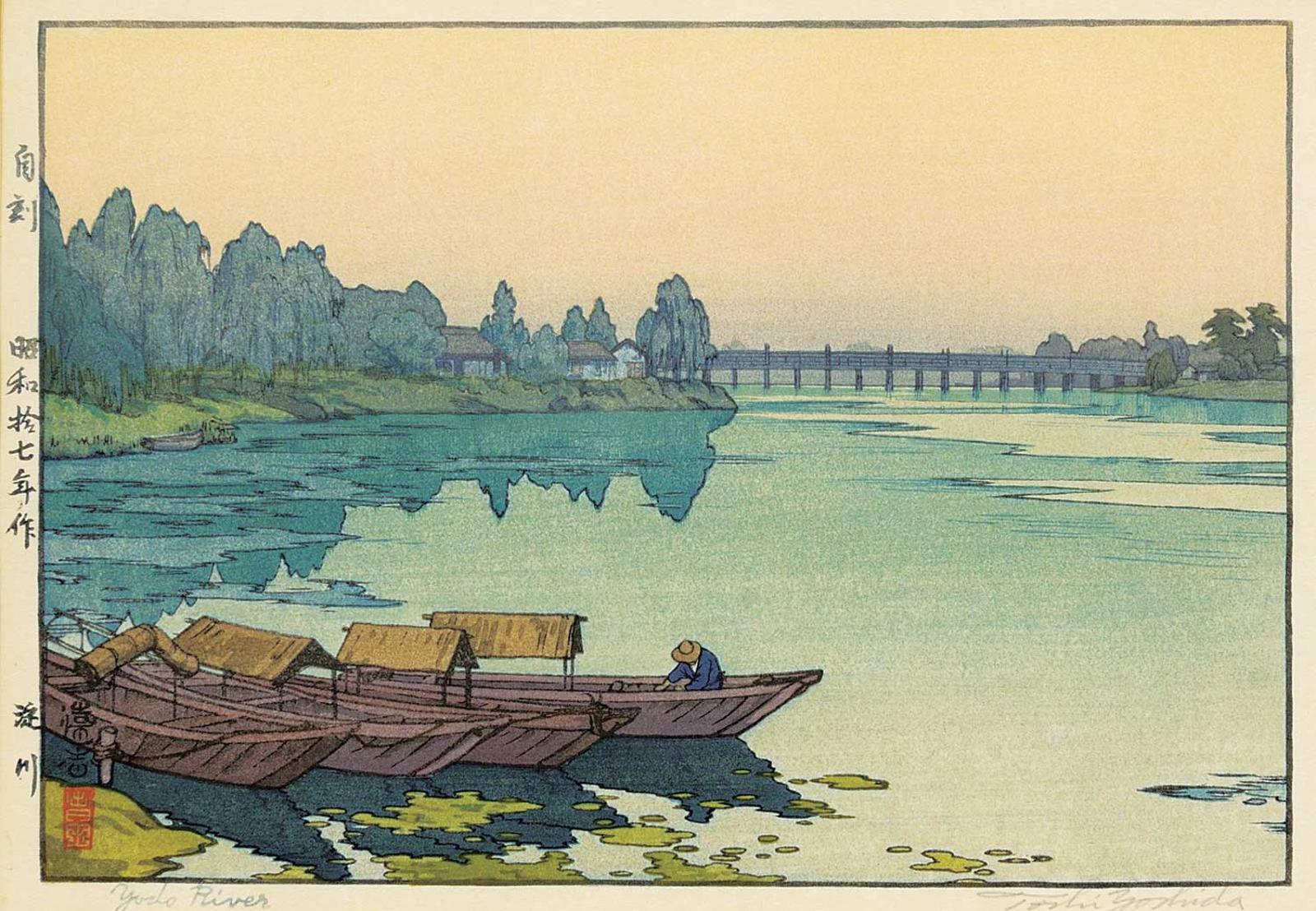 Toshi Yoshida (1911-1995) - Yodo River