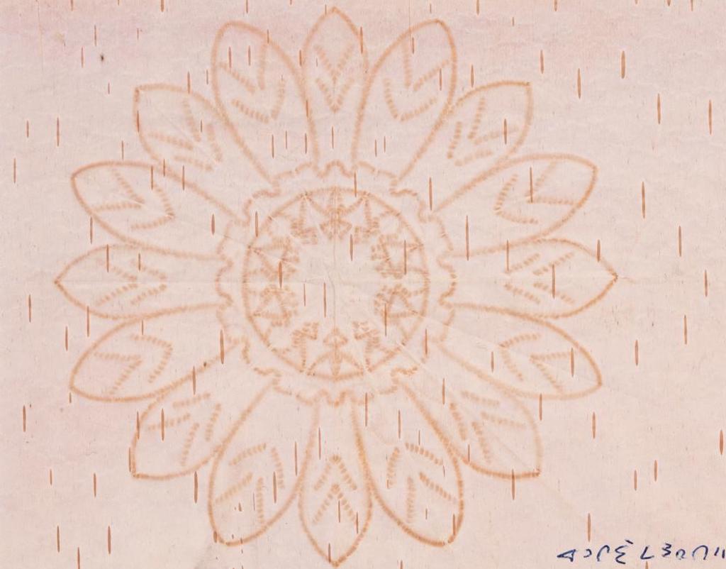 Angelique Merasty (1924-1996) - Untitled - Flower Pattern