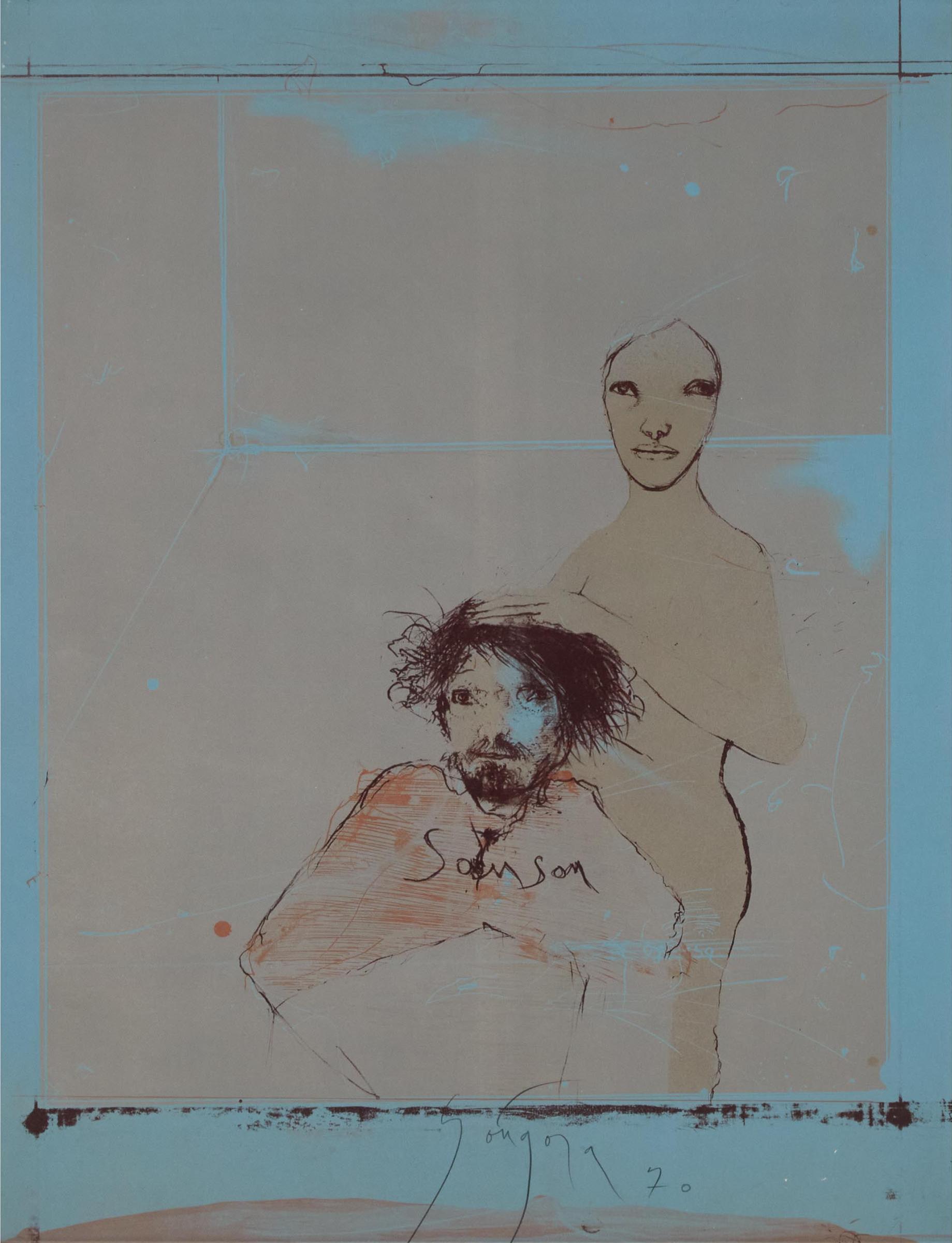 Leonel Góngora - Samson And Delilah, 1970