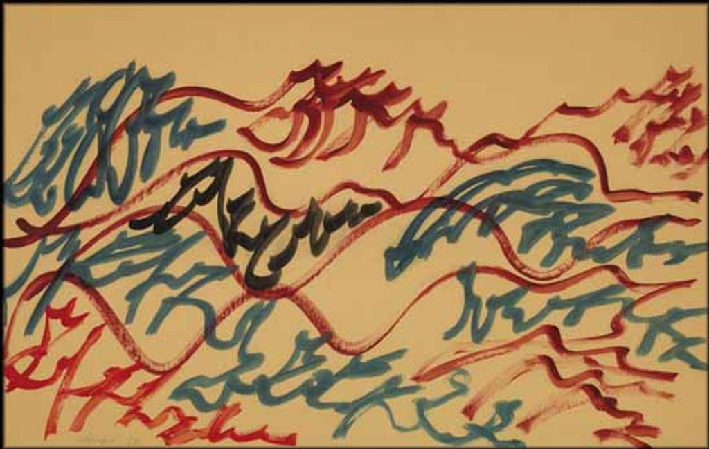 Charles Lapicque (1898-1988) - Coloured Waves