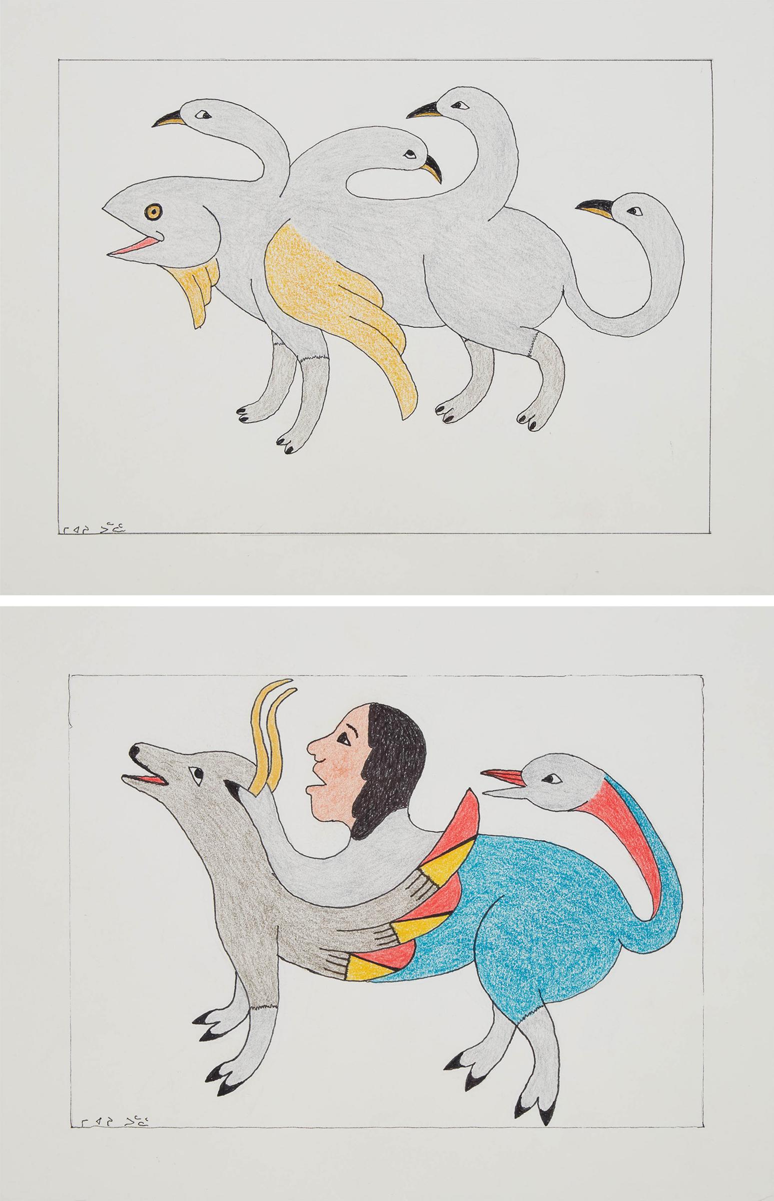 Mary (Samuellie) Pudlat (1923-2002) - Untitled (Transformations)