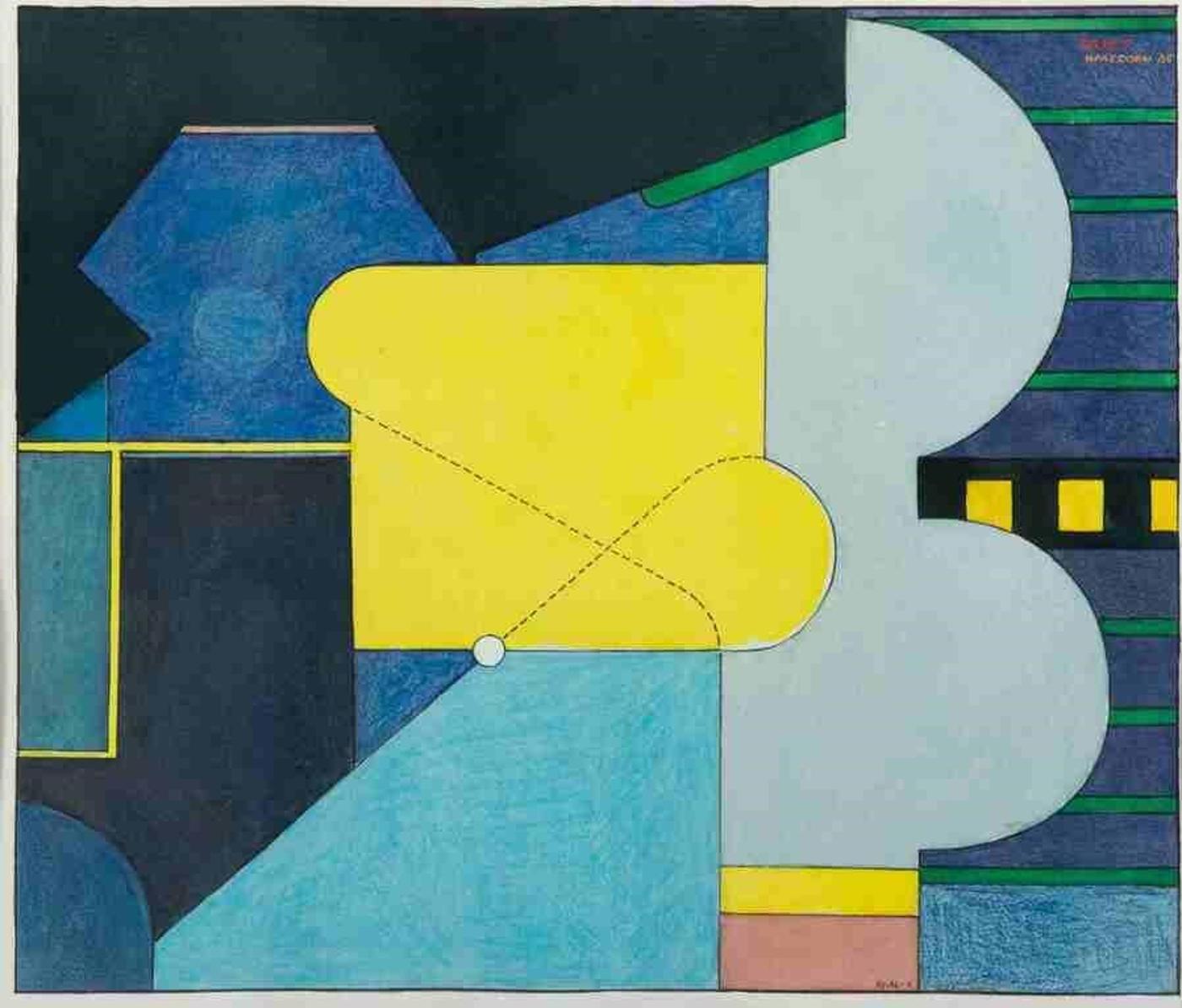 Karl Hagedorn (1889-1969) - Duet (1986)