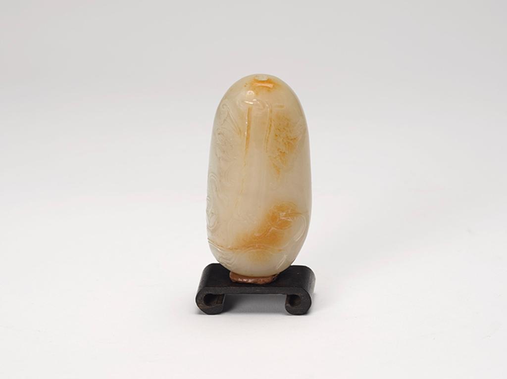 Chinese Art - A Chinese Mottled White Jade 'Coin Pouch' Snuff Bottle, 19th Century