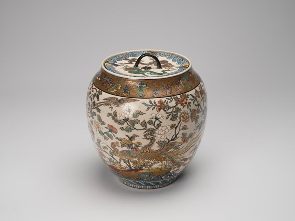 Japanese Art - Japanese Satsuma Waterpot and Cover, Mizusashi, 19th Century