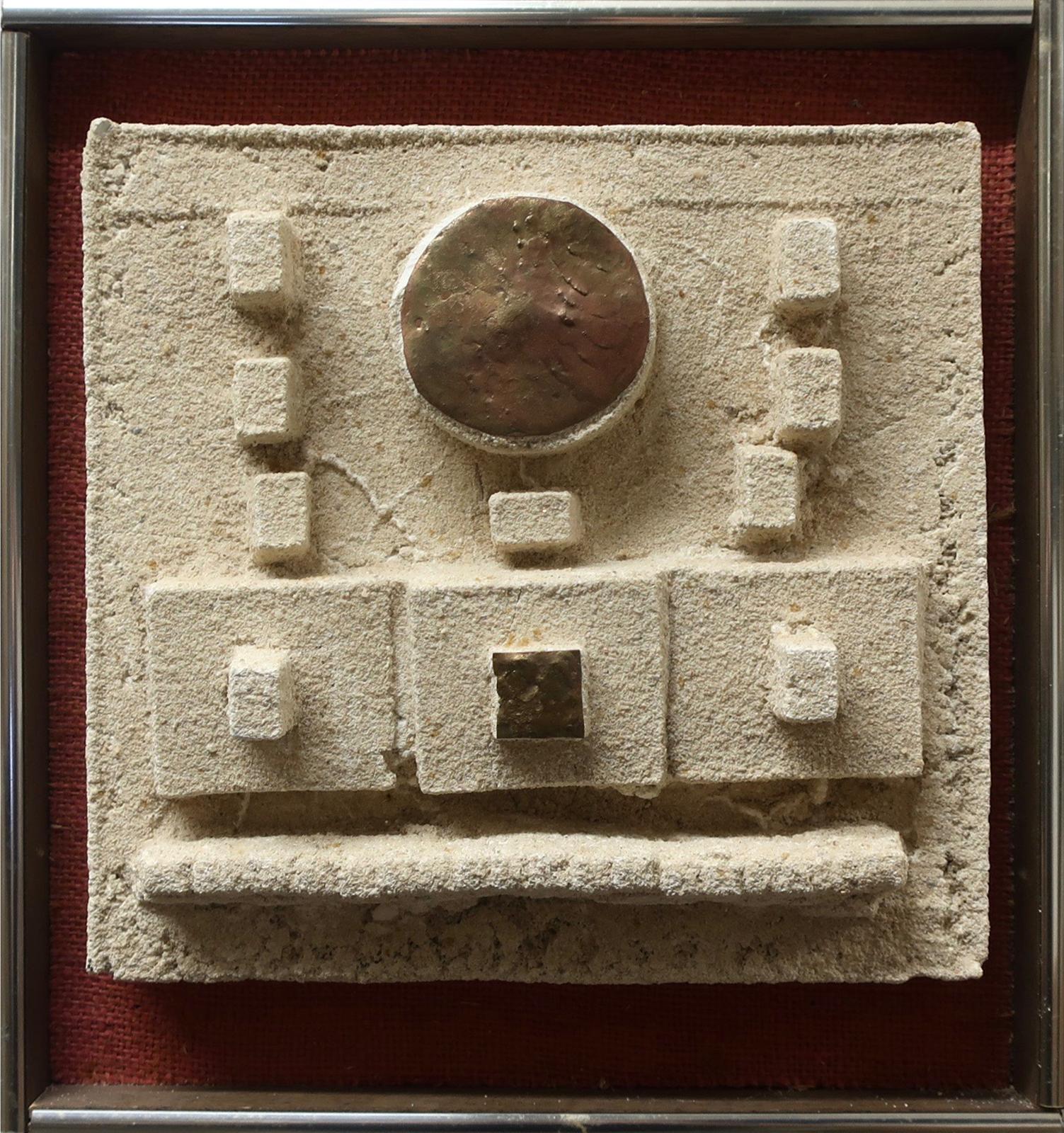 John Clemmer (1921-2014) - Sandcasting - Bronze Circle Sq.